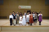 2011.5.15高松春季ステップ 014  第３部 集合写真.jpg